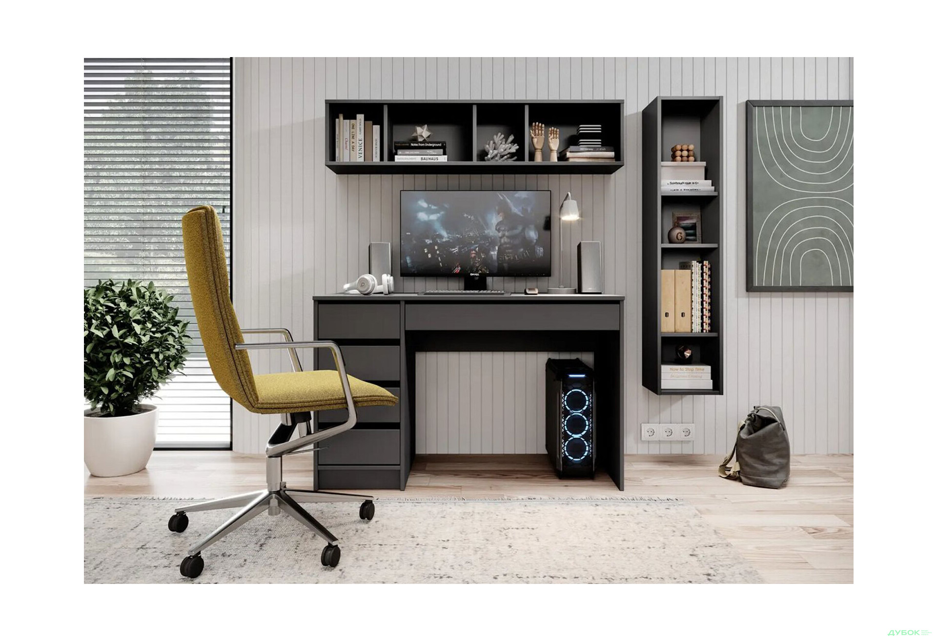 Стіл письмовий Perfect Home Ада / Ada 120х55 см з 5 шухлядами, антрацит - Зображення 3 Зображення 3 - Стіл письмовий Perfect Home Ада / Ada 120х55 см з 5 шухлядами, антрацит