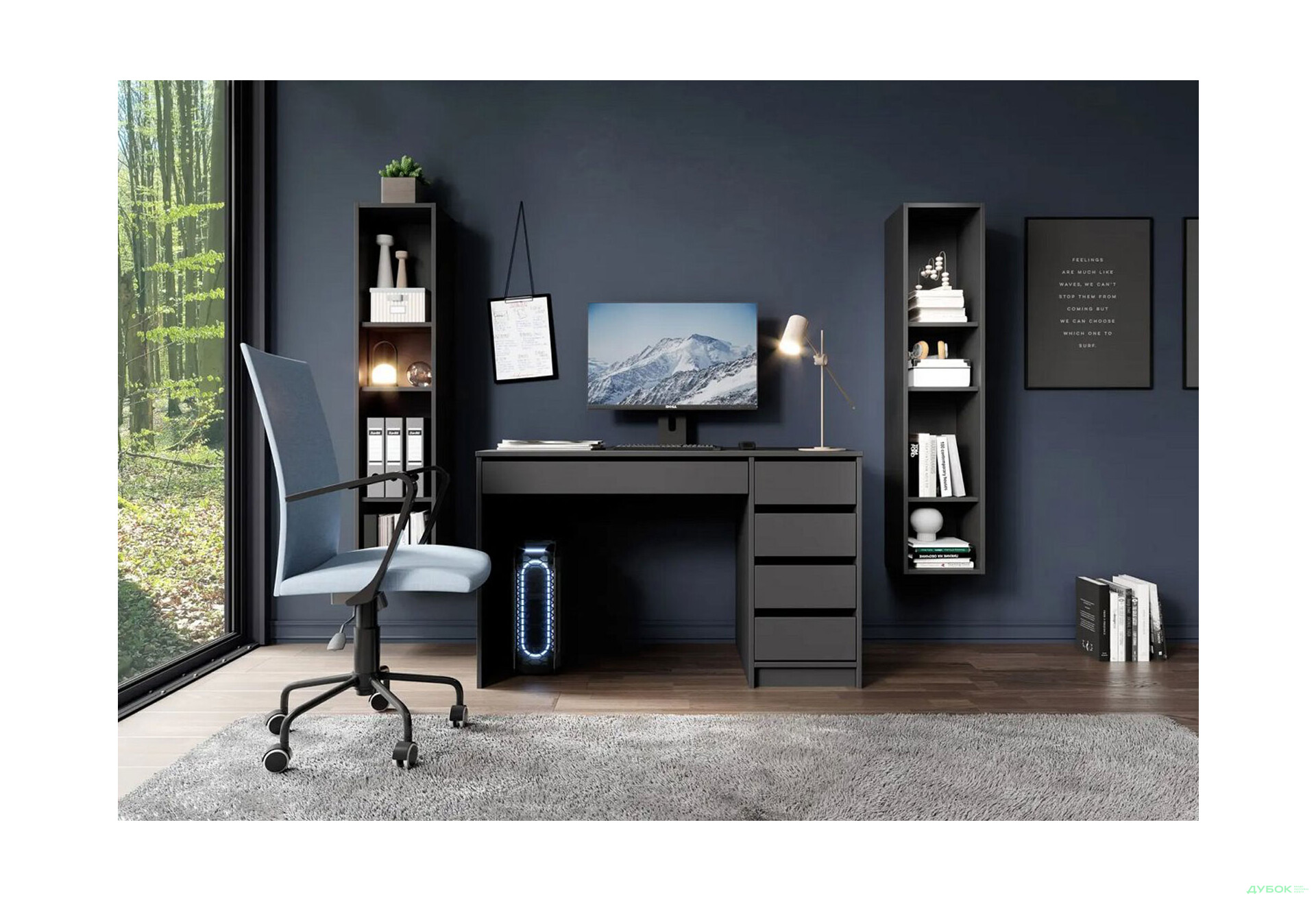 Стіл письмовий Perfect Home Ада / Ada 120х55 см з 5 шухлядами, антрацит - Зображення 4 Зображення 4 - Стіл письмовий Perfect Home Ада / Ada 120х55 см з 5 шухлядами, антрацит