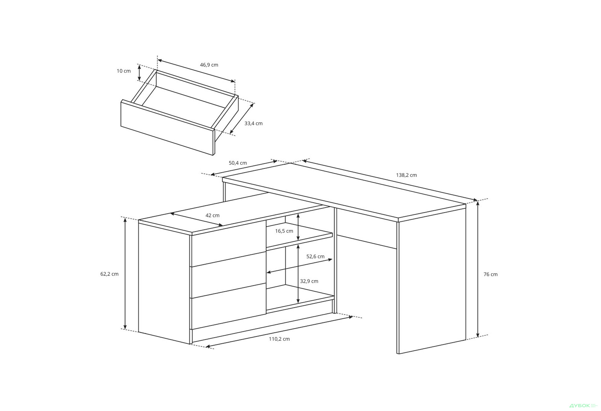 Зображення 4 - Стіл письмовий Perfect Home Тео / Teo 138х110 см з тумбою, білий