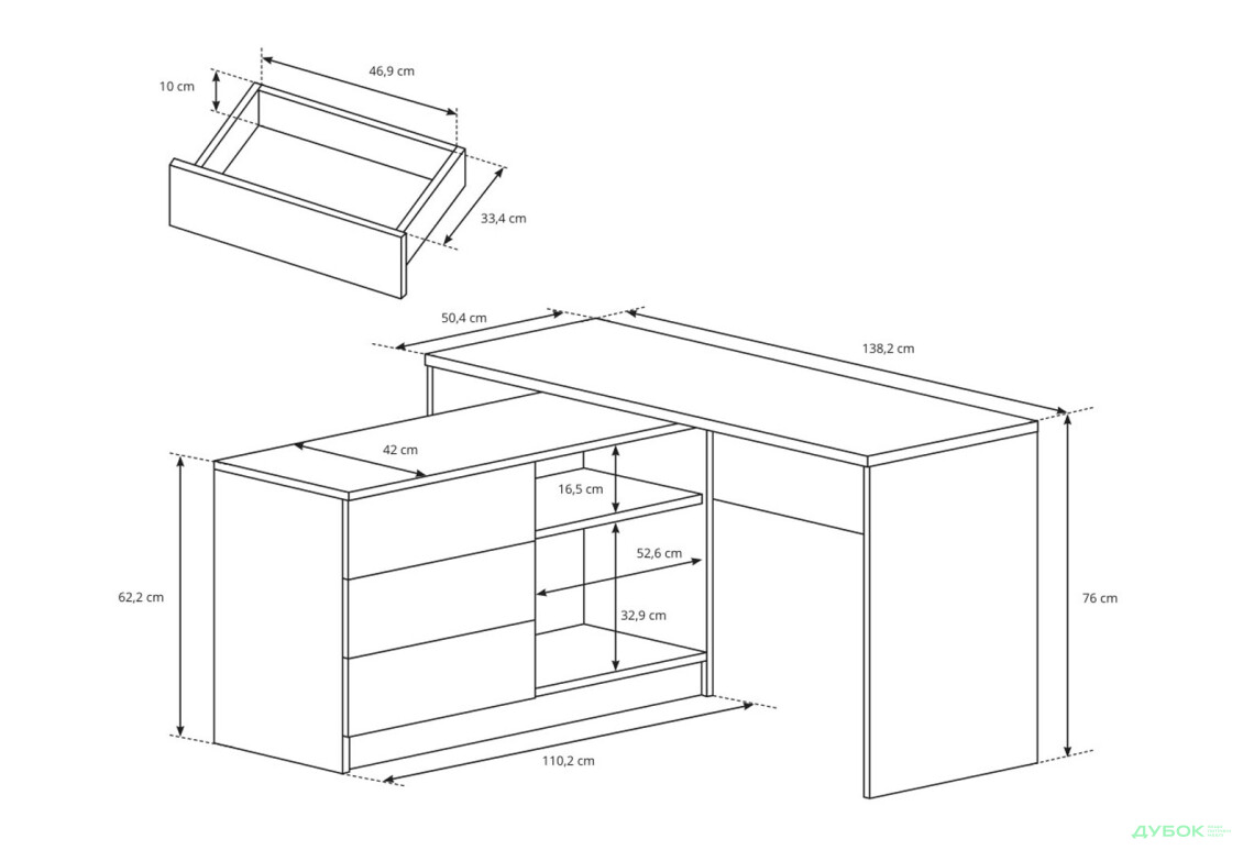 Зображення 4 - Стіл письмовий Perfect Home Тео / Teo 138х110 см з тумбою, білий