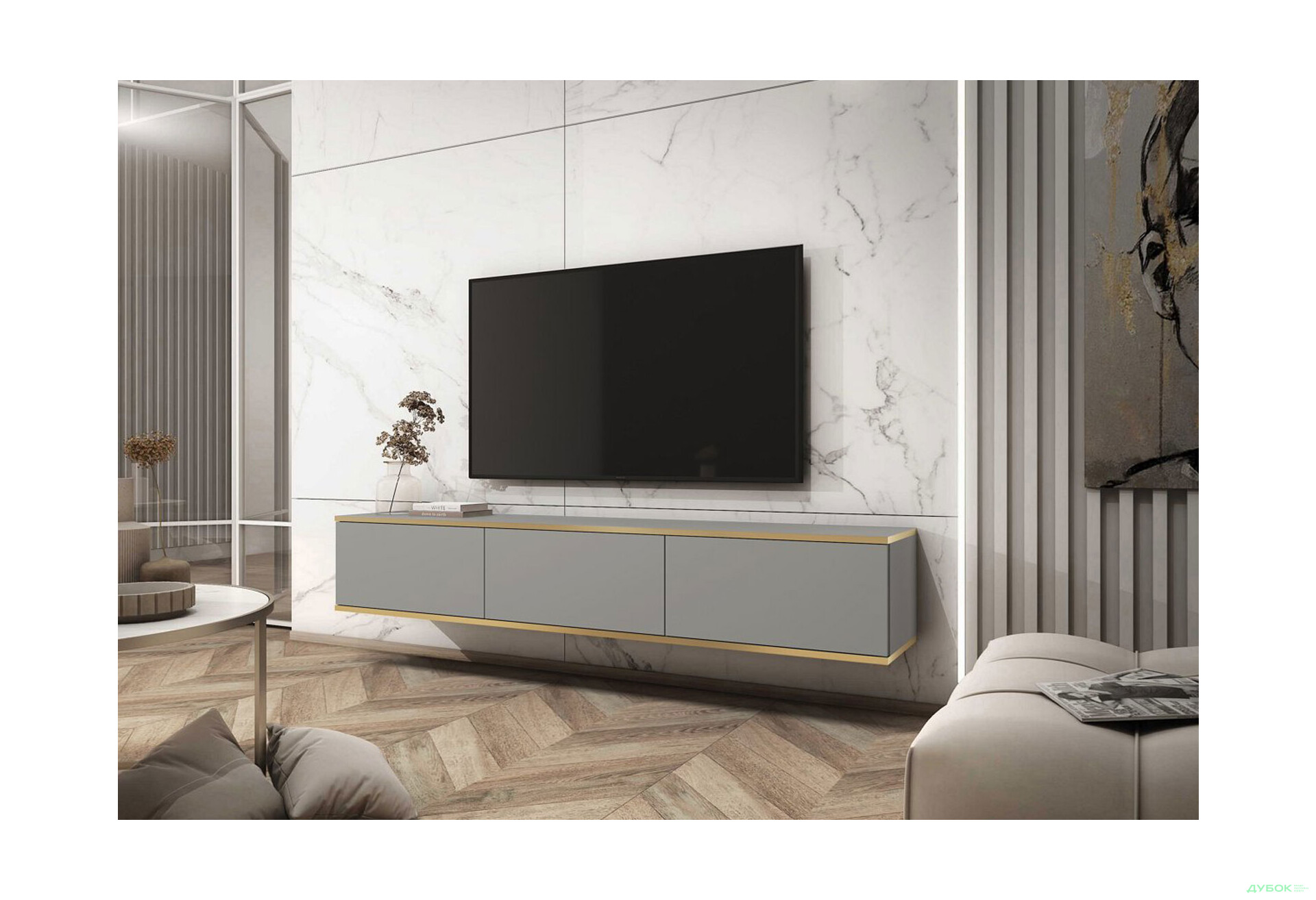 Зображення 2 - Тумба під ТВ Perfect Home Оро / Oro навісна з 3 дверками 175 см, сірий