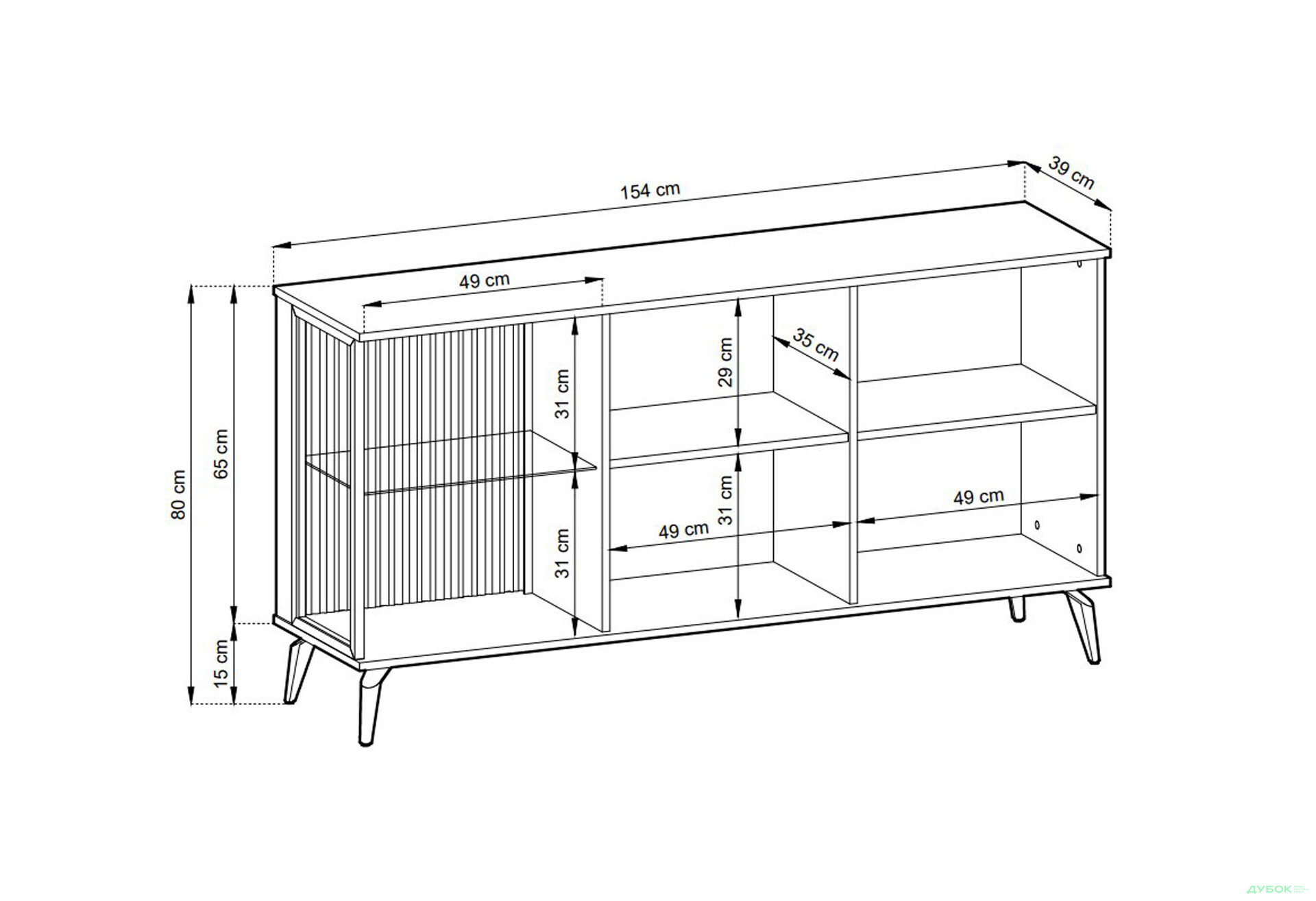 Комод Perfect Home Вічі / Vici 3-дверний з підсвіткою 154 см, горіх / кашемір - Зображення 5 Зображення 5 - Комод Perfect Home Вічі / Vici 3-дверний з підсвіткою 154 см, горіх / кашемір