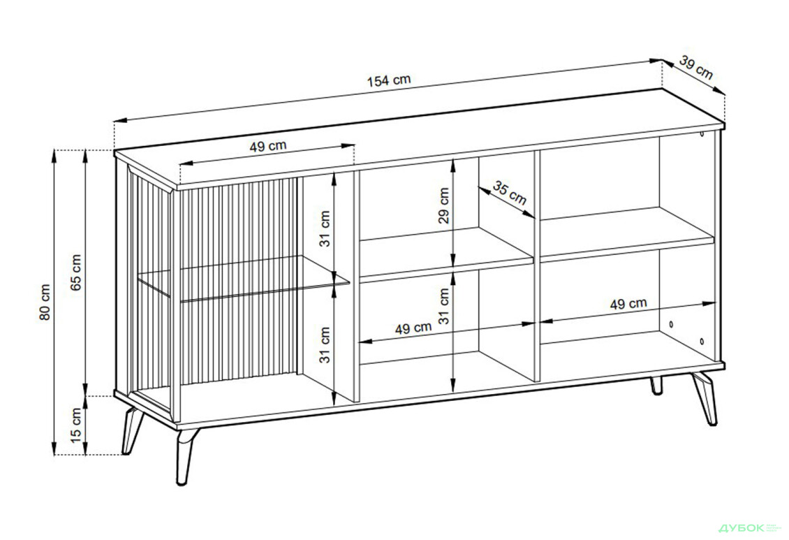 Комод Perfect Home Вічі / Vici 3-дверний з підсвіткою 154 см, горіх / кашемір - Зображення 5 Зображення 5 - Комод Perfect Home Вічі / Vici 3-дверний з підсвіткою 154 см, горіх / кашемір