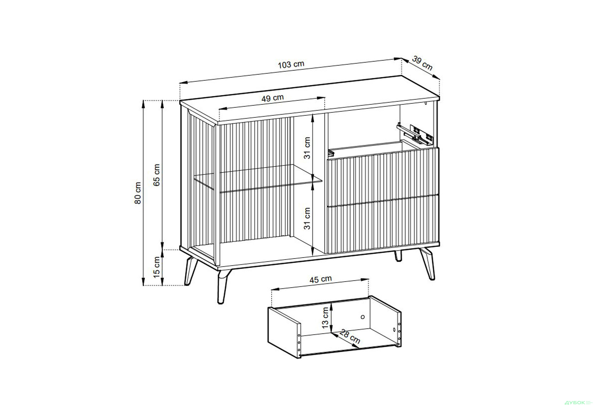 Комод Perfect Home Вічі / Vici 1-дверний з 3 шухлядами та підсвіткою 103 см, горіх / кашемір - Зображення 5 Зображення 5 - Комод Perfect Home Вічі / Vici 1-дверний з 3 шухлядами та підсвіткою 103 см, горіх / кашемір