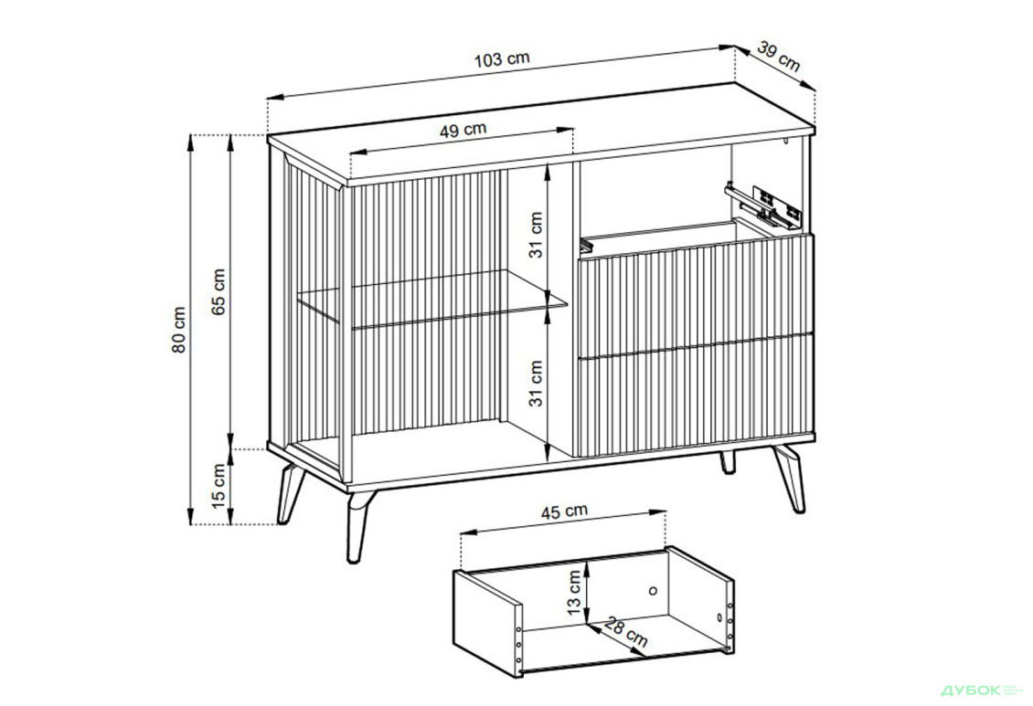 Комод Perfect Home Вічі / Vici 1-дверний з 3 шухлядами та підсвіткою 103 см, горіх / кашемір - Зображення 5 Зображення 5 - Комод Perfect Home Вічі / Vici 1-дверний з 3 шухлядами та підсвіткою 103 см, горіх / кашемір