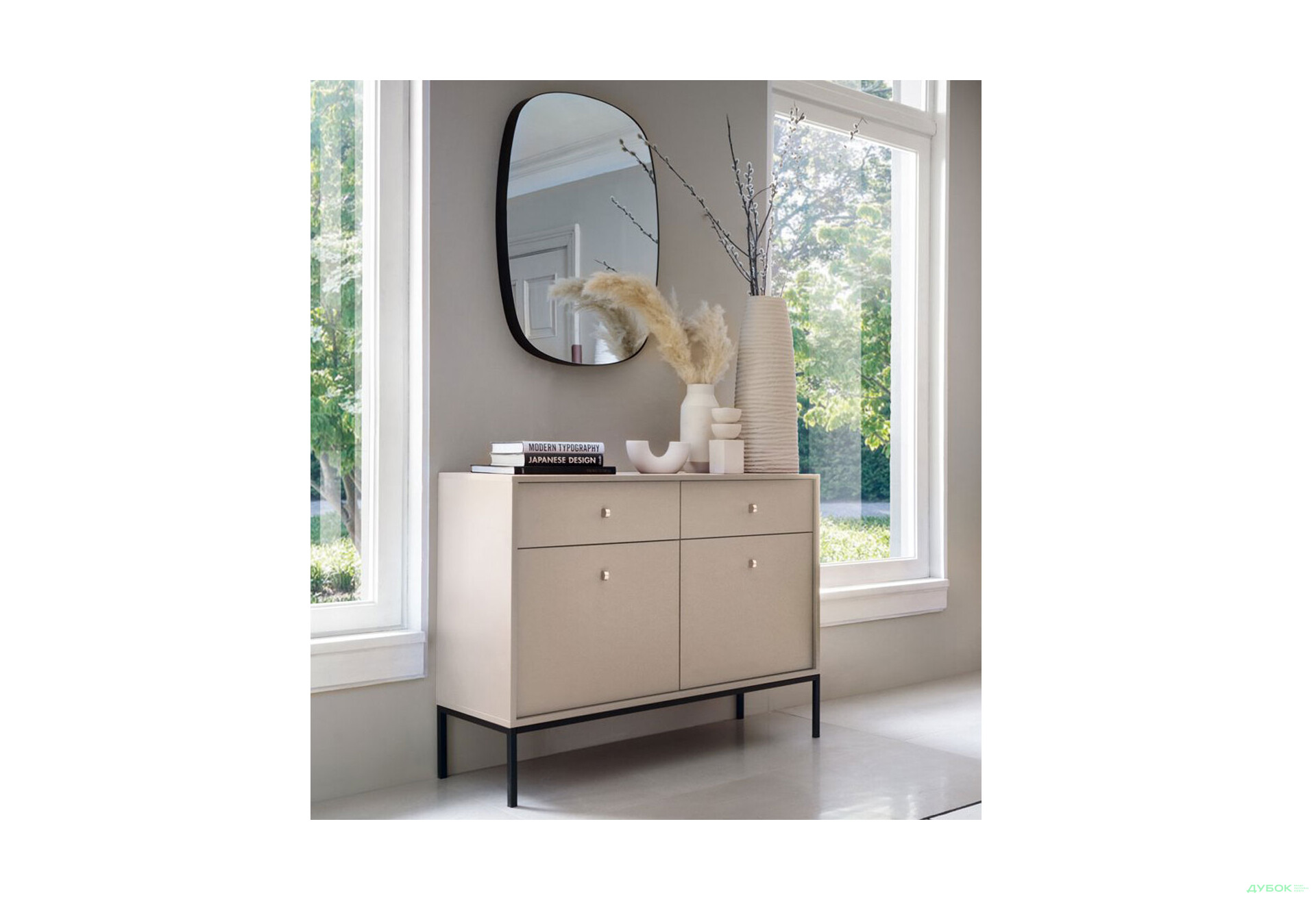 Комод Perfect Home Моно / Mono 2-дверний з 2 шухлядами 104 см, беж пісочний, чорні ніжки - Зображення 2 Зображення 2 - Комод Perfect Home Моно / Mono 2-дверний з 2 шухлядами 104 см, беж пісочний, чорні ніжки