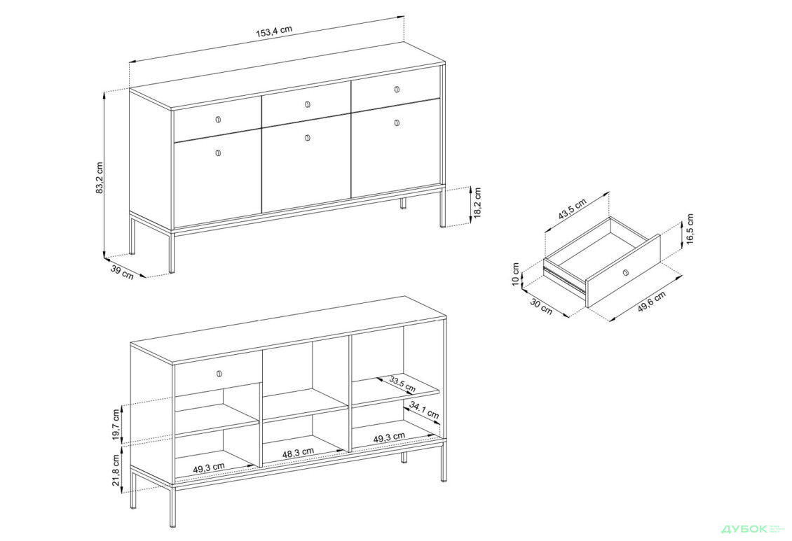 Комод Perfect Home Моно / Mono 3-дверний з 3 шухлядами 154 см, беж пісочний, чорні ніжки - Зображення 7 Зображення 7 - Комод Perfect Home Моно / Mono 3-дверний з 3 шухлядами 154 см, беж пісочний, чорні ніжки