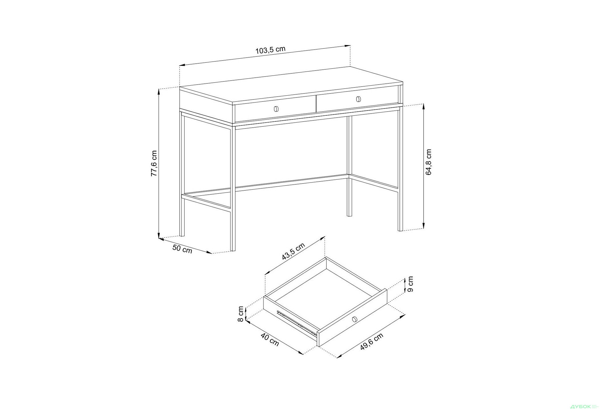 Стіл туалетний Perfect Home Моно / Mono з 2 шухлядами 104 см, беж пісочний, чорні ніжки - Зображення 5 Зображення 5 - Стіл туалетний Perfect Home Моно / Mono з 2 шухлядами 104 см, беж пісочний, чорні ніжки