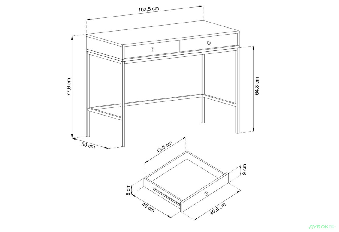 Стіл туалетний Perfect Home Моно / Mono з 2 шухлядами 104 см, беж пісочний, чорні ніжки - Зображення 5 Зображення 5 - Стіл туалетний Perfect Home Моно / Mono з 2 шухлядами 104 см, беж пісочний, чорні ніжки