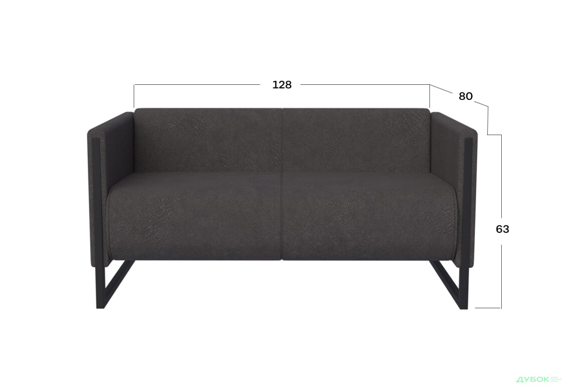 Диван UMa Ральф 128х80 см графитовый (Crocus 97) - Изображение 5 Изображение 5 - Диван UMa Ральф 128х80 см графитовый (Crocus 97)