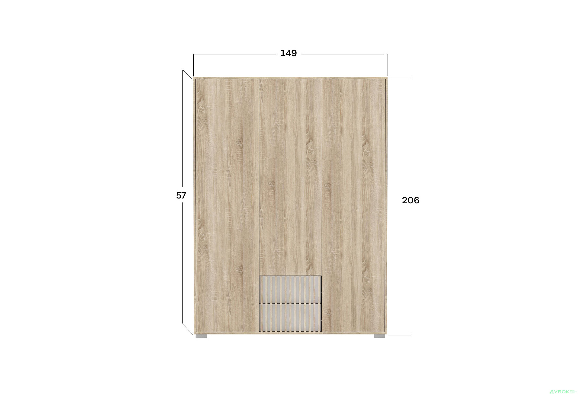 Шафа Гербор Брус SZF3D2S 149 см, дуб сонома - Зображення 3 Зображення 3 - Шафа Гербор Брус SZF3D2S 149 см, дуб сонома