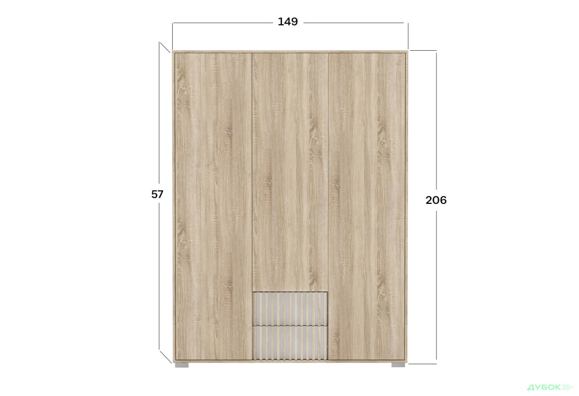 Шафа Гербор Брус SZF3D2S 149 см, дуб сонома - Зображення 3 Зображення 3 - Шафа Гербор Брус SZF3D2S 149 см, дуб сонома