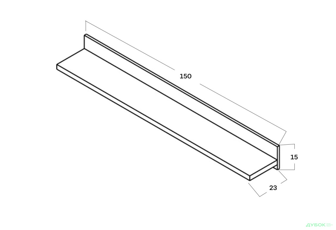 Полиця навісна Гербор Чос 150 см, дуб тахо / чорний - Зображення 3 Зображення 3 - Полиця навісна Гербор Чос 150 см, дуб тахо / чорний