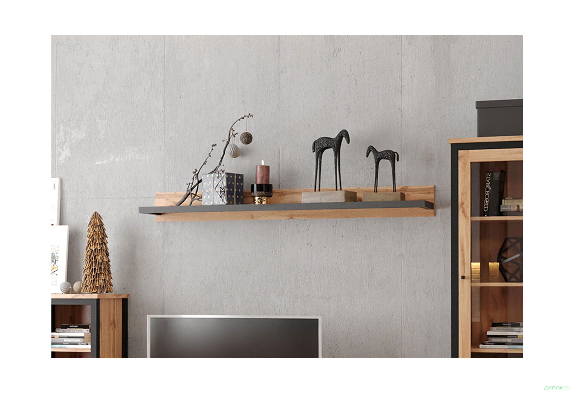 Полиця навісна Гербор Чос 150 см, дуб тахо / чорний - Зображення 2 Зображення 2 - Полиця навісна Гербор Чос 150 см, дуб тахо / чорний