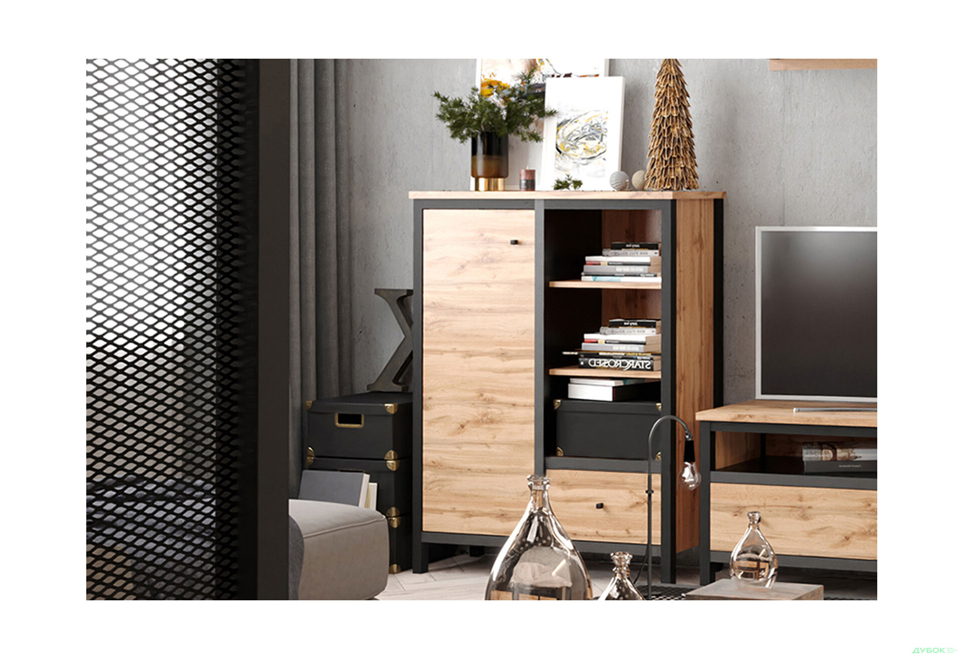 Комод Гербор Чос 1-дверний з шухлядою та полицями 92 см, дуб тахо / чорний - Зображення 2 Зображення 2 - Комод Гербор Чос 1-дверний з шухлядою та полицями 92 см, дуб тахо / чорний