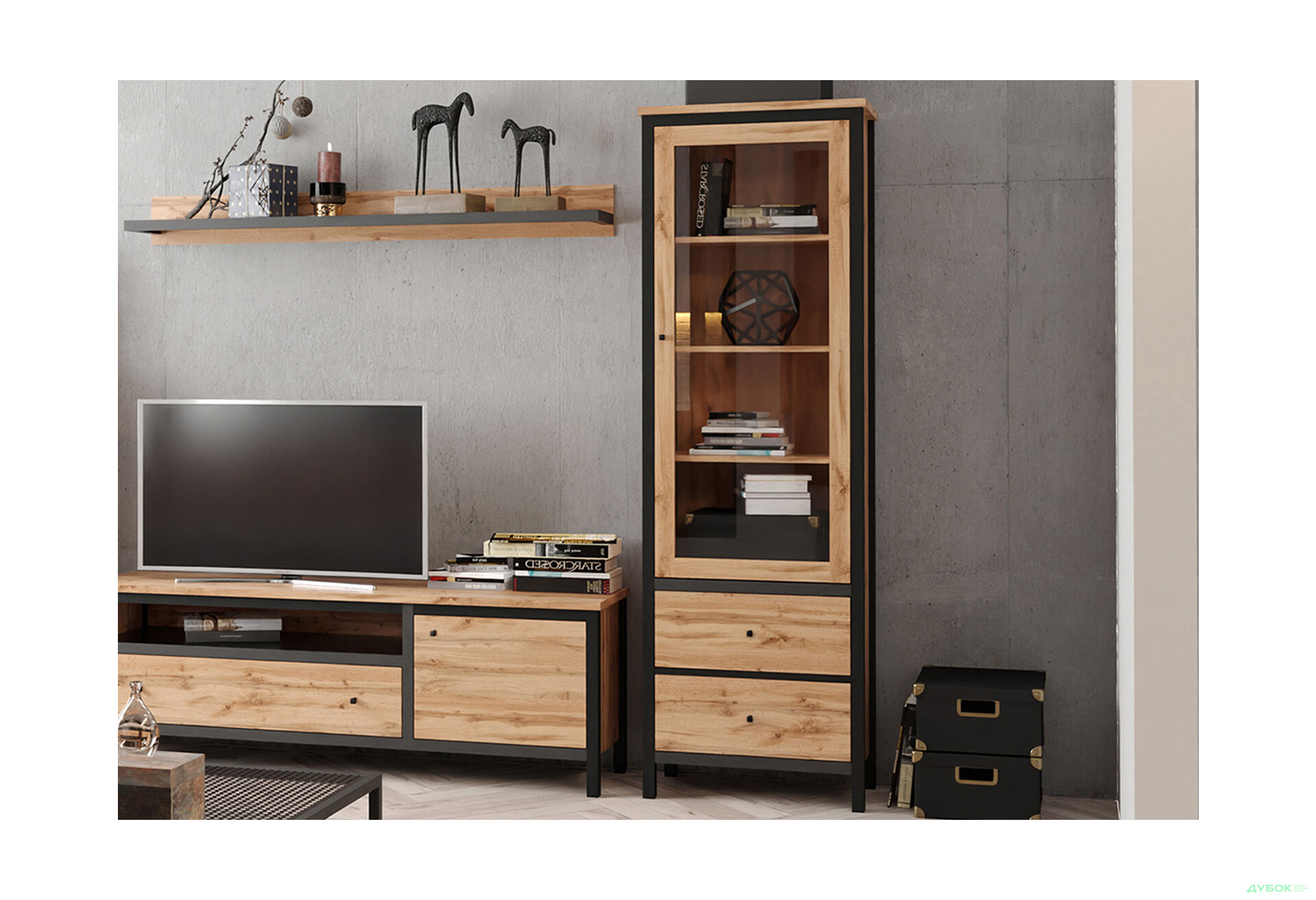 Вітрина Гербор Чос 62 см, дуб тахо / чорний - Зображення 2 Зображення 2 - Вітрина Гербор Чос 62 см, дуб тахо / чорний