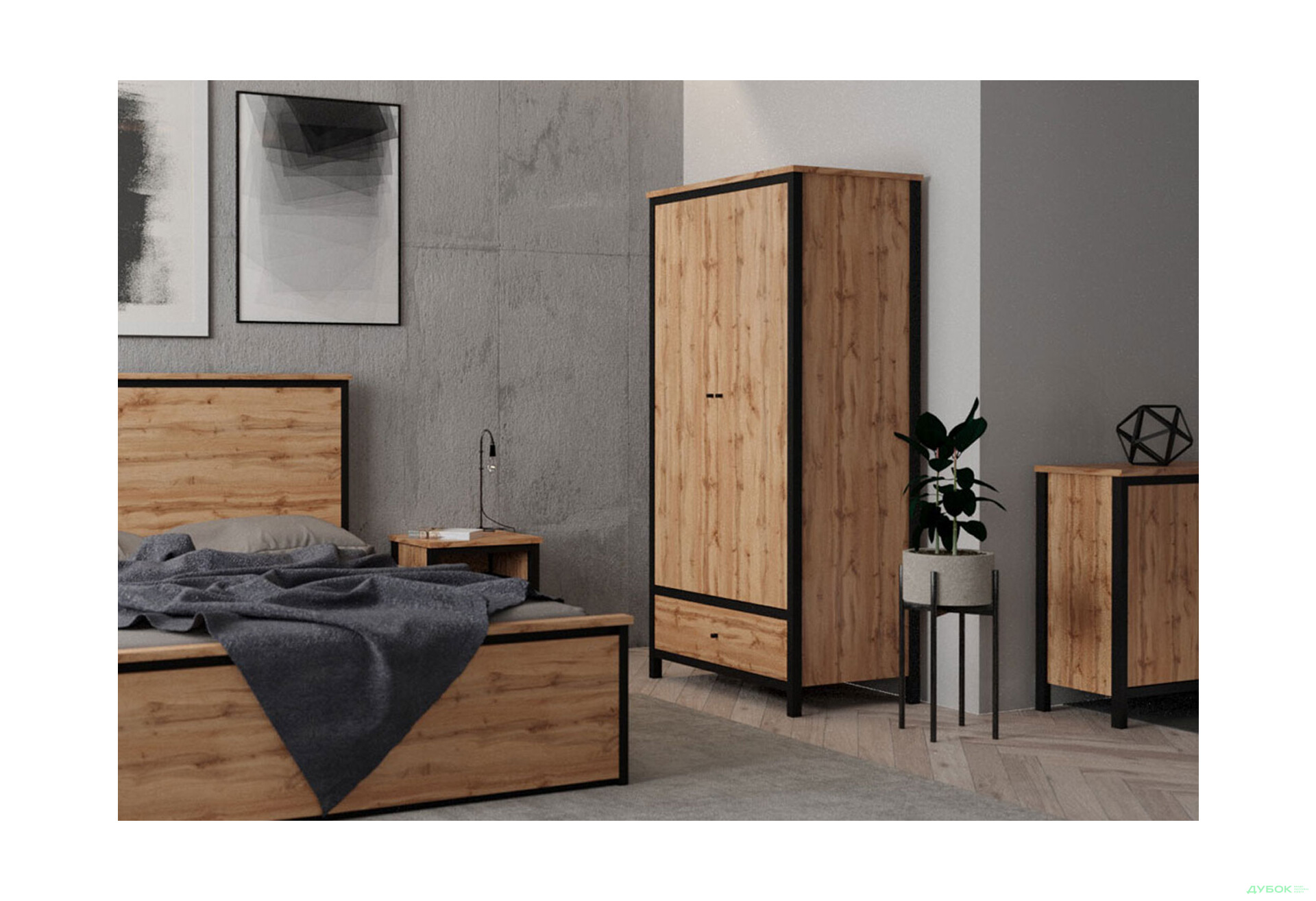 Шафа Гербор Чос 2-дверна з шухлядою 92 см, дуб тахо / чорний - Зображення 2 Зображення 2 - Шафа Гербор Чос 2-дверна з шухлядою 92 см, дуб тахо / чорний