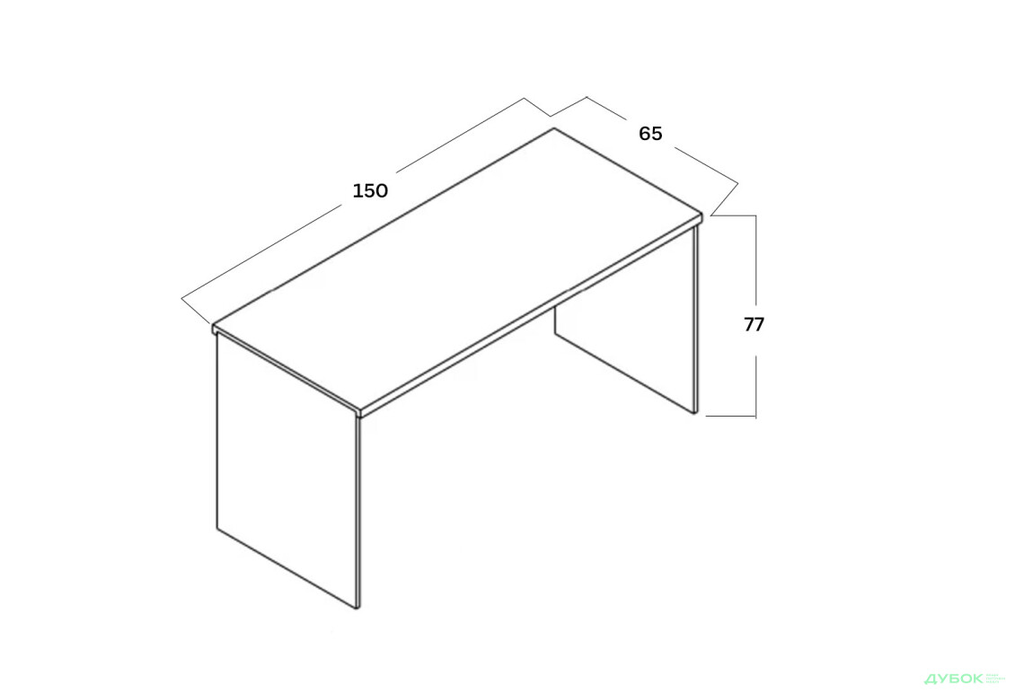 Стіл письмовий Гербор Шанталь 150х65 см, дуб сан-ремо світлий - Зображення 3 Зображення 3 - Стіл письмовий Гербор Шанталь 150х65 см, дуб сан-ремо світлий