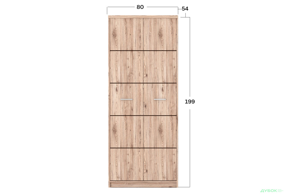 Шафа Гербор Шанталь комбінована 2-дверна 80 см, дуб сан-ремо світлий - Зображення 3 Зображення 3 - Шафа Гербор Шанталь комбінована 2-дверна 80 см, дуб сан-ремо світлий
