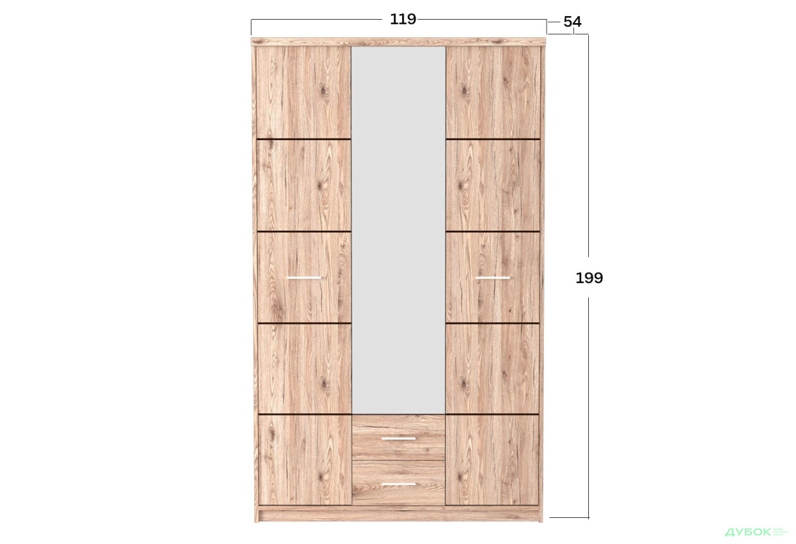 Шкаф Гербор Шанталь 3-дверный с 2 ящиками 119 см, дуб сан-ремо светлый - Изображение 3 Изображение 3 - Шкаф Гербор Шанталь 3-дверный с 2 ящиками 119 см, дуб сан-ремо светлый