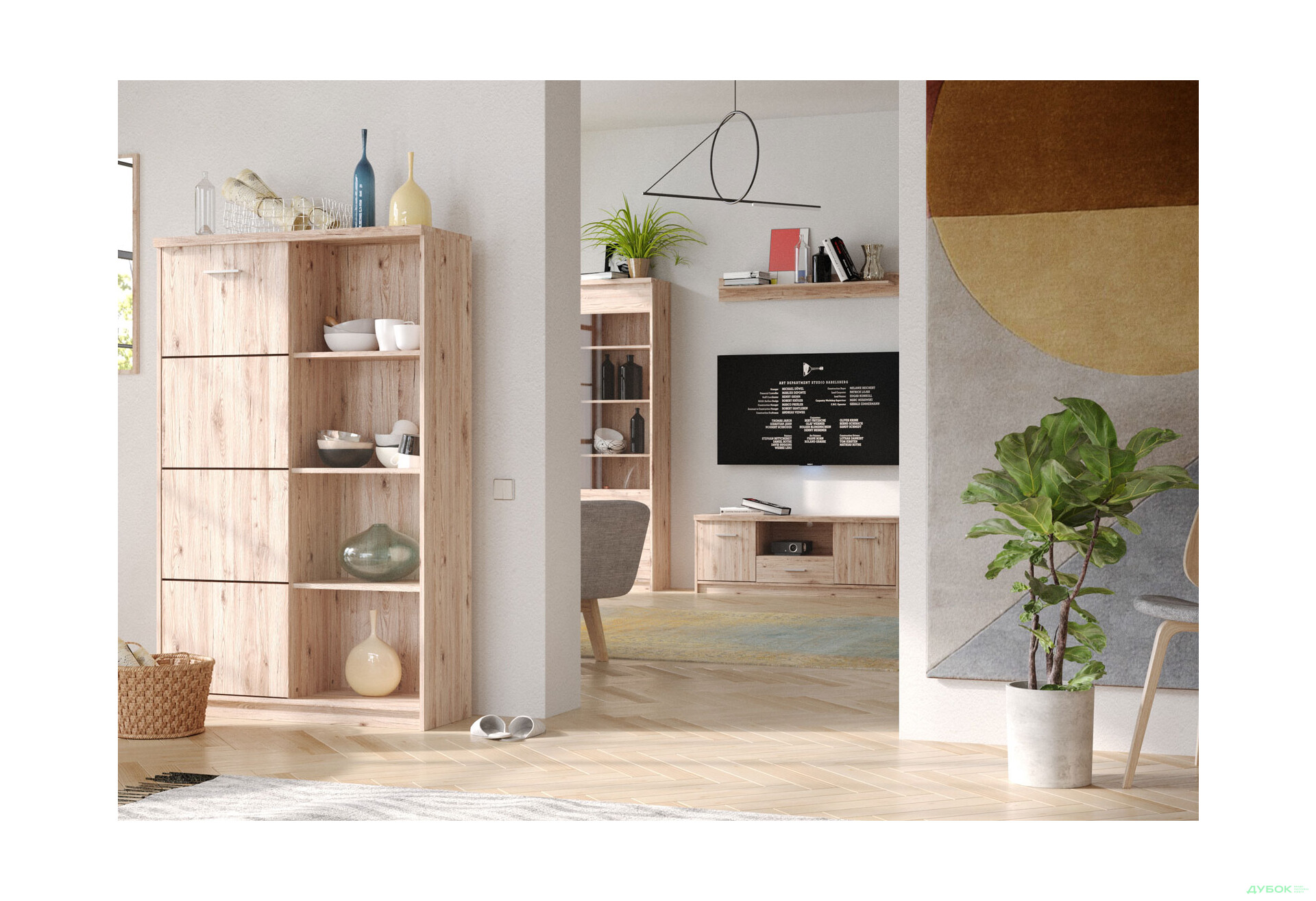 Модульна вітальня Гербор Шанталь - Зображення 1 Зображення 1 - Модульна вітальня Гербор Шанталь