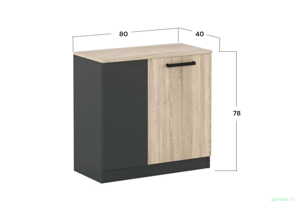 Комод Гербор Офіс Нью з 2 дверцятами 80 см, антрацит / дуб сонома - Зображення 2 Зображення 2 - Комод Гербор Офіс Нью з 2 дверцятами 80 см, антрацит / дуб сонома