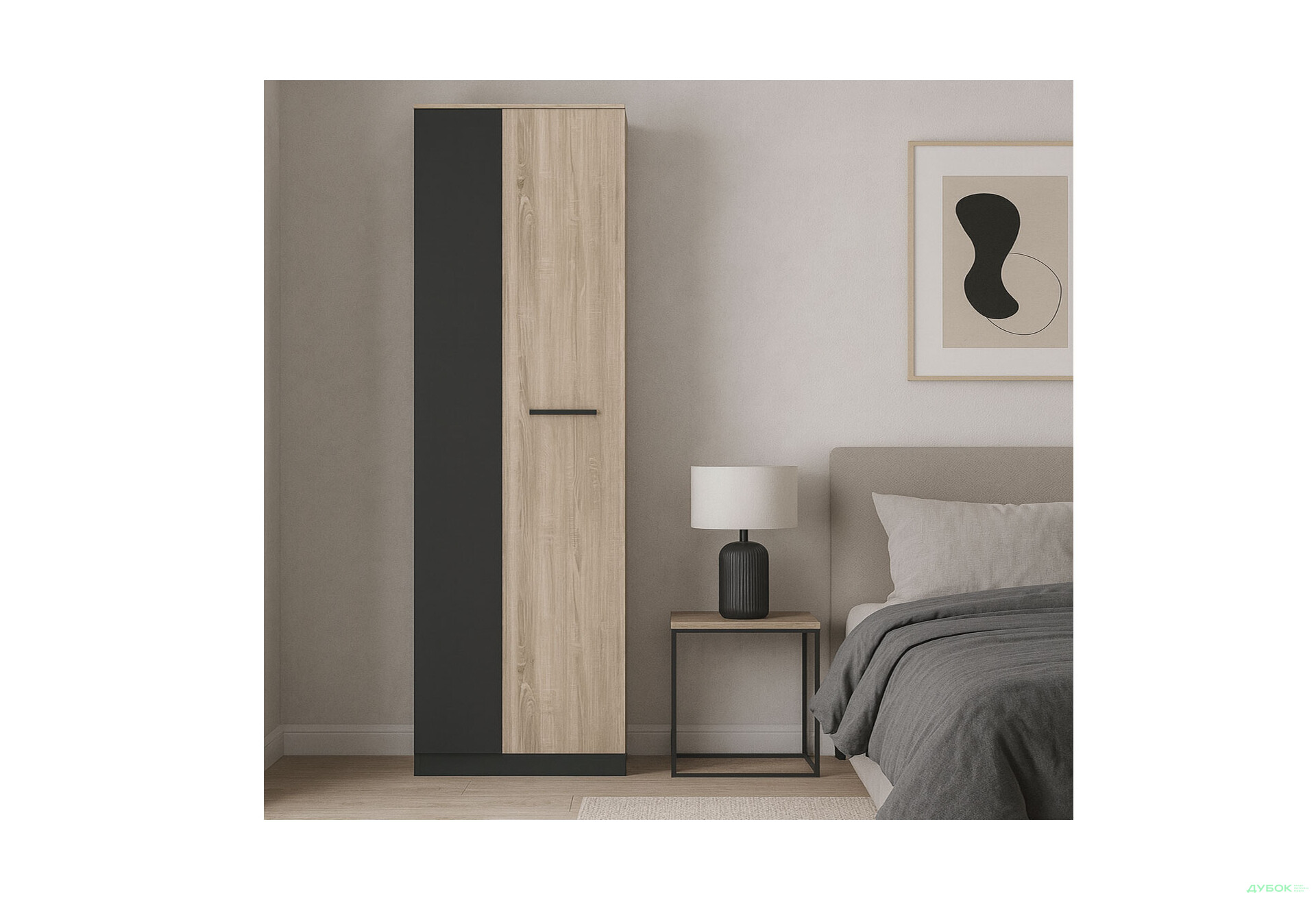 Шафа Гербор Офіс Нью 2-дверна 80 см, антрацит / дуб сонома - Зображення 2 Зображення 2 - Шафа Гербор Офіс Нью 2-дверна 80 см, антрацит / дуб сонома