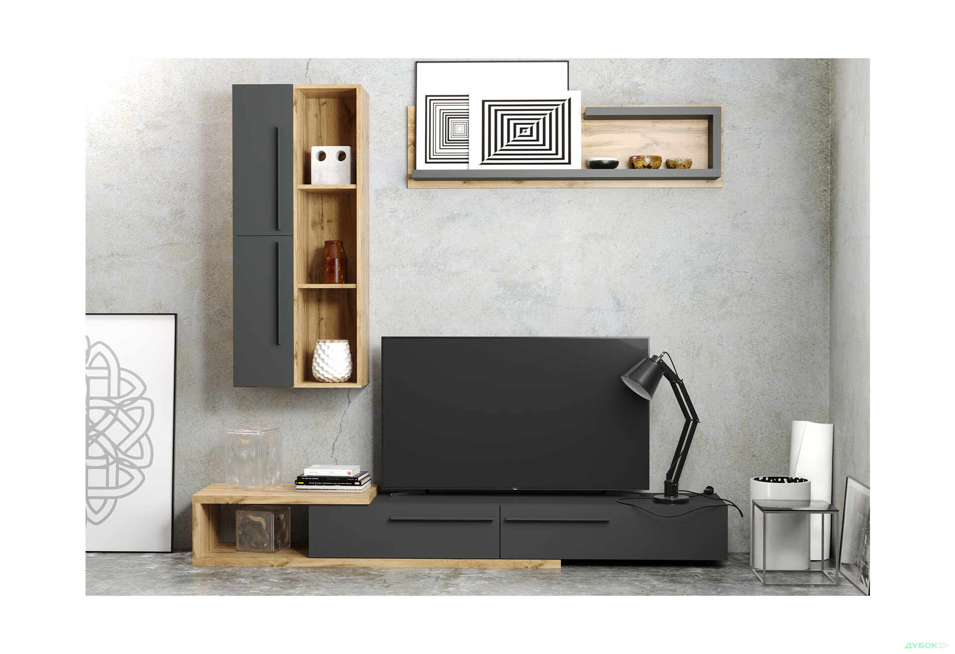 Стінка Гербор Кальвадос 210 см, Дуб Тахо / Антрацит - Зображення 1 Зображення 1 - Стінка Гербор Кальвадос 210 см, Дуб Тахо / Антрацит