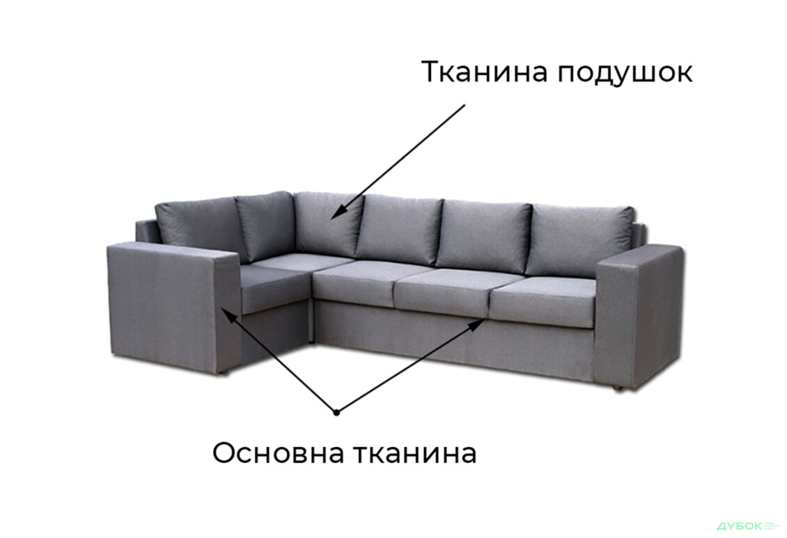 Зображення 4 - М'який куточок Vika Чикаго 31-В (широкі бильця) 308x182 см