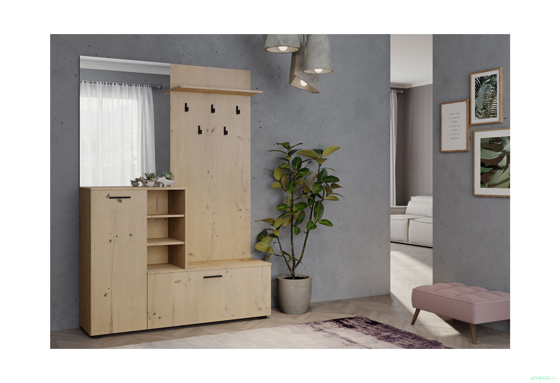 Передпокій ВМК Ветланда II 140 см сосна антична - Зображення 1 Зображення 1 - Передпокій ВМК Ветланда II 140 см сосна антична