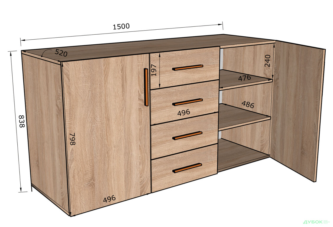 Изображение 3 - Комод Moreli ST0004 с дверцами и ящиками 150 см, белый