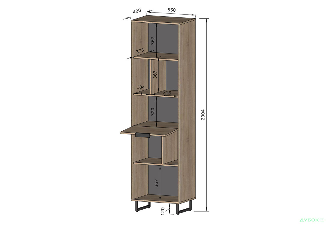 Зображення 6 - Стелаж Moreli F-0016 Forte / Форте, 55 см білий