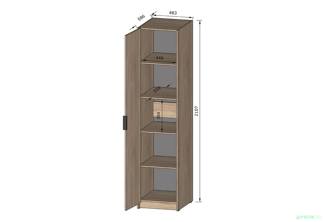 Изображение 4 - Пенал для одежды Moreli F-0013 Forte / Форте, 48 см дуб аппалачи