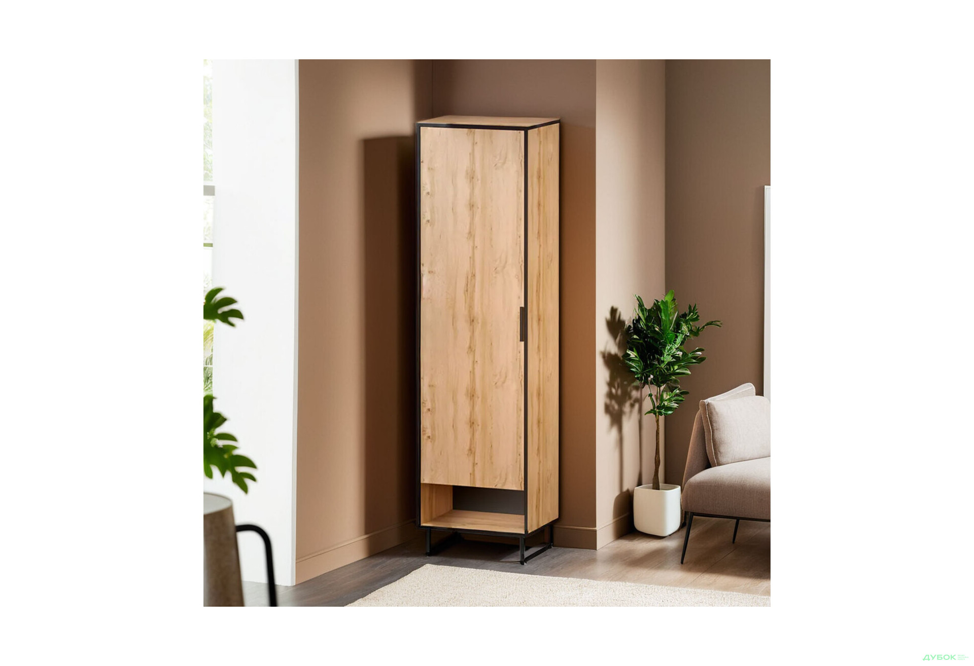 Зображення 2 - Шафа Moreli F-0005 Forte / Форте, 55 см дуб аппалачі