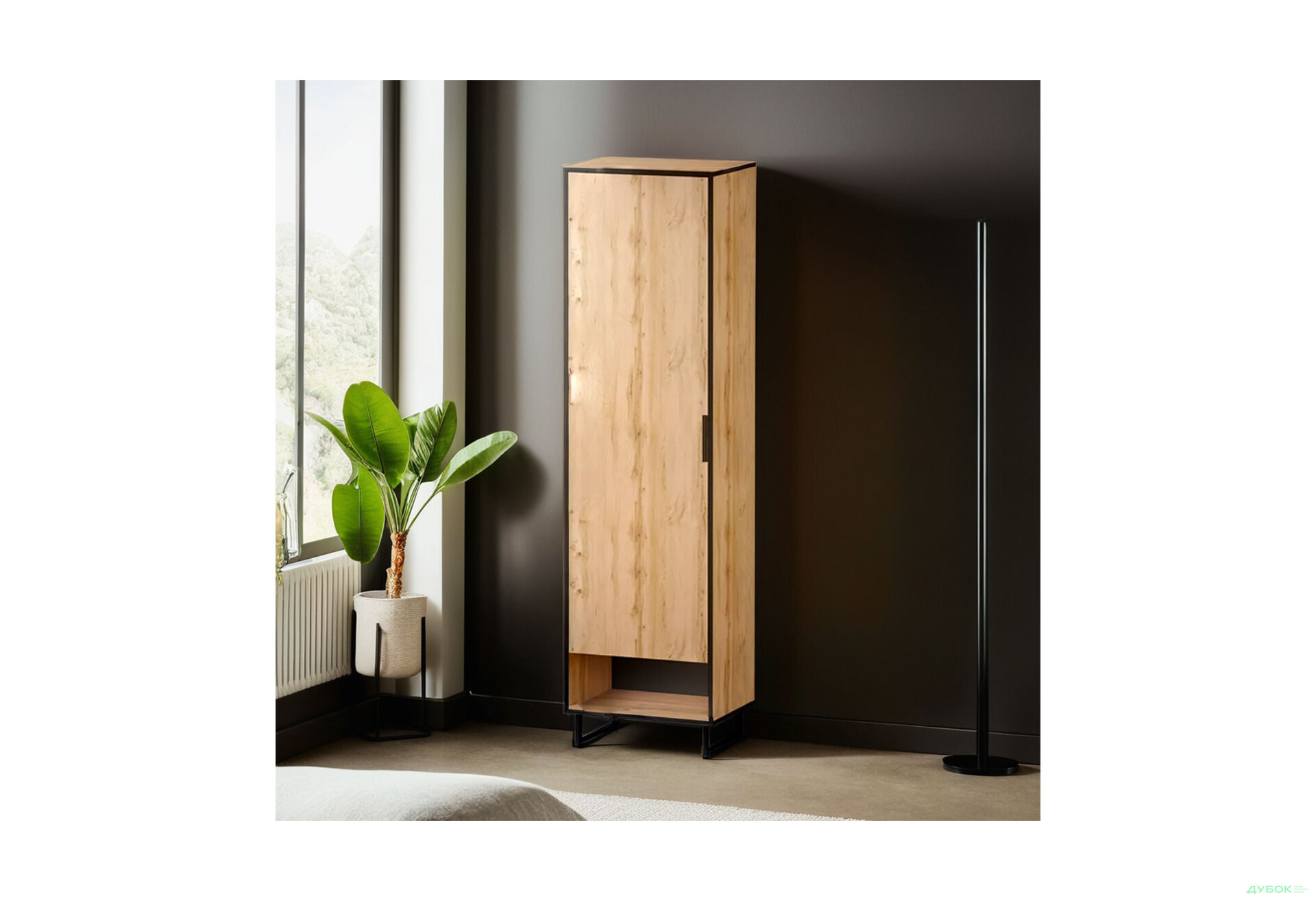 Шафа Moreli F-0005 Forte / Форте, 55 см дуб аппалачі - Зображення 3 Зображення 3 - Шафа Moreli F-0005 Forte / Форте, 55 см дуб аппалачі