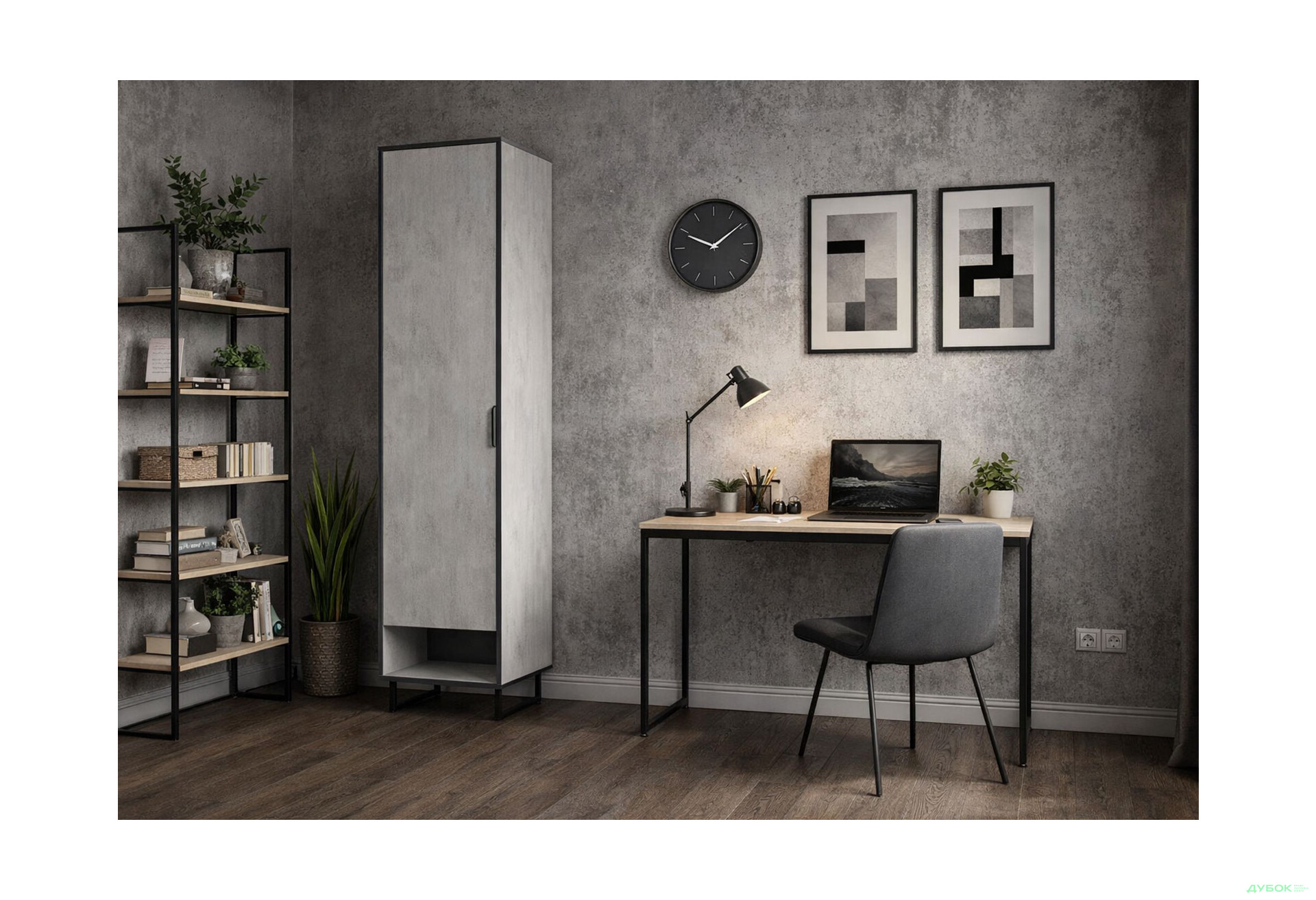 Изображение 2 - Шкаф Moreli F-0005 Forte / Форте, 55 см бетон тефра