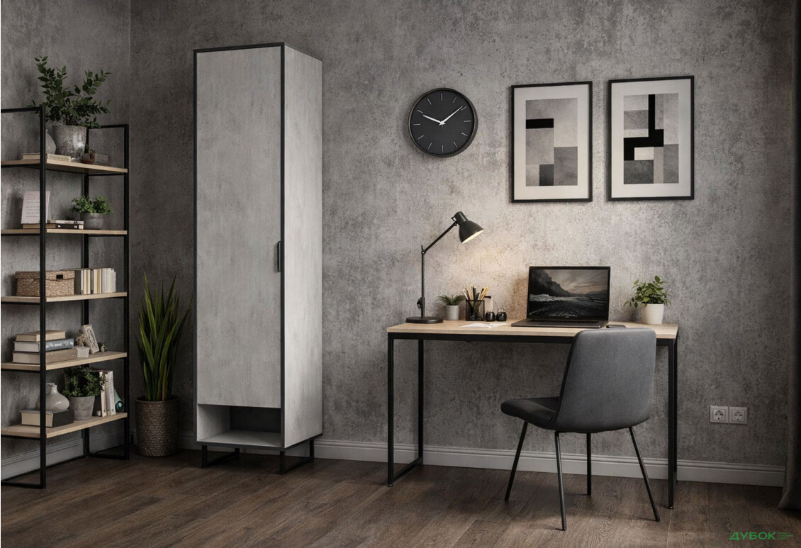 Изображение 2 - Шкаф Moreli F-0005 Forte / Форте, 55 см бетон тефра