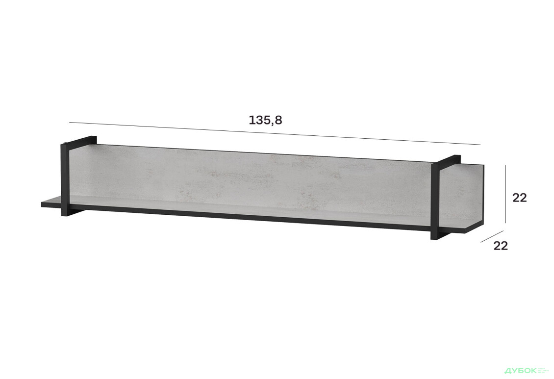 Изображение 5 - Полка Moreli F-0015 Forte / Форте, 136 см бетон тефра
