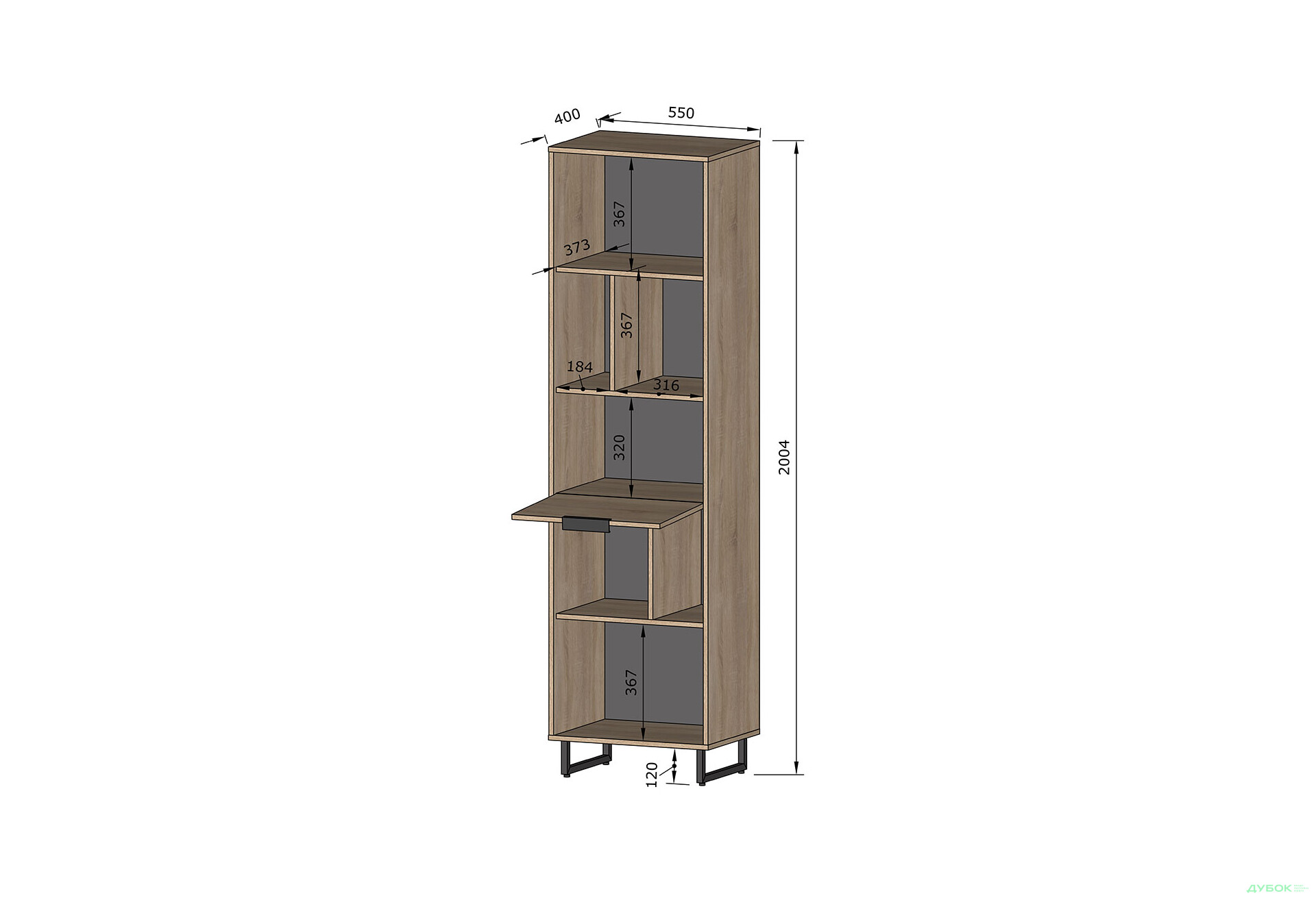 Зображення 3 - Стелаж Moreli F-0016 Forte / Форте, 55 см бетон тефра