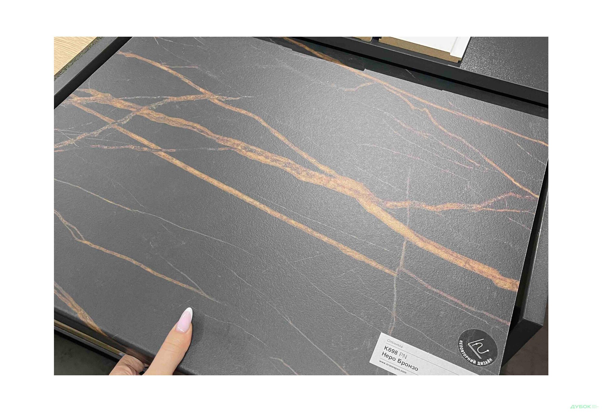 К698 стільниця Неро Бронзо R-3 38 мм Кроноспан - Зображення 5 Зображення 5 - К698 стільниця Неро Бронзо R-3 38 мм Кроноспан