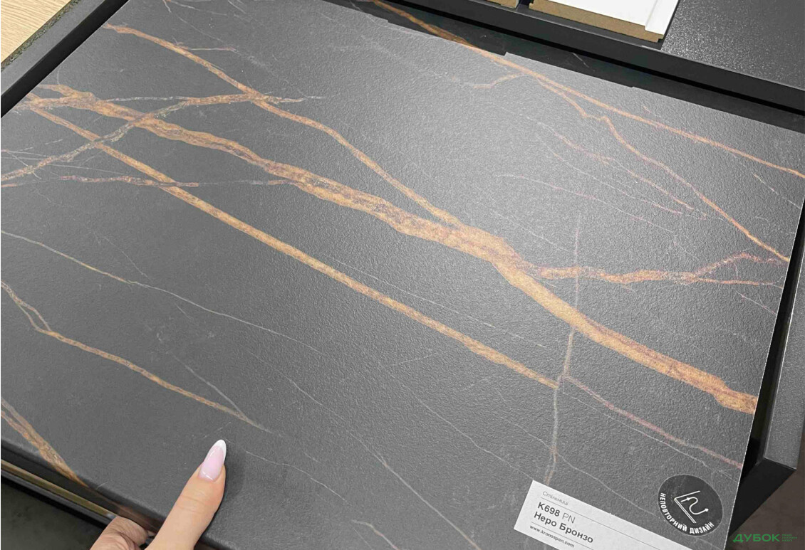 К698 стільниця Неро Бронзо R-3 38 мм Кроноспан - Зображення 5 Зображення 5 - К698 стільниця Неро Бронзо R-3 38 мм Кроноспан