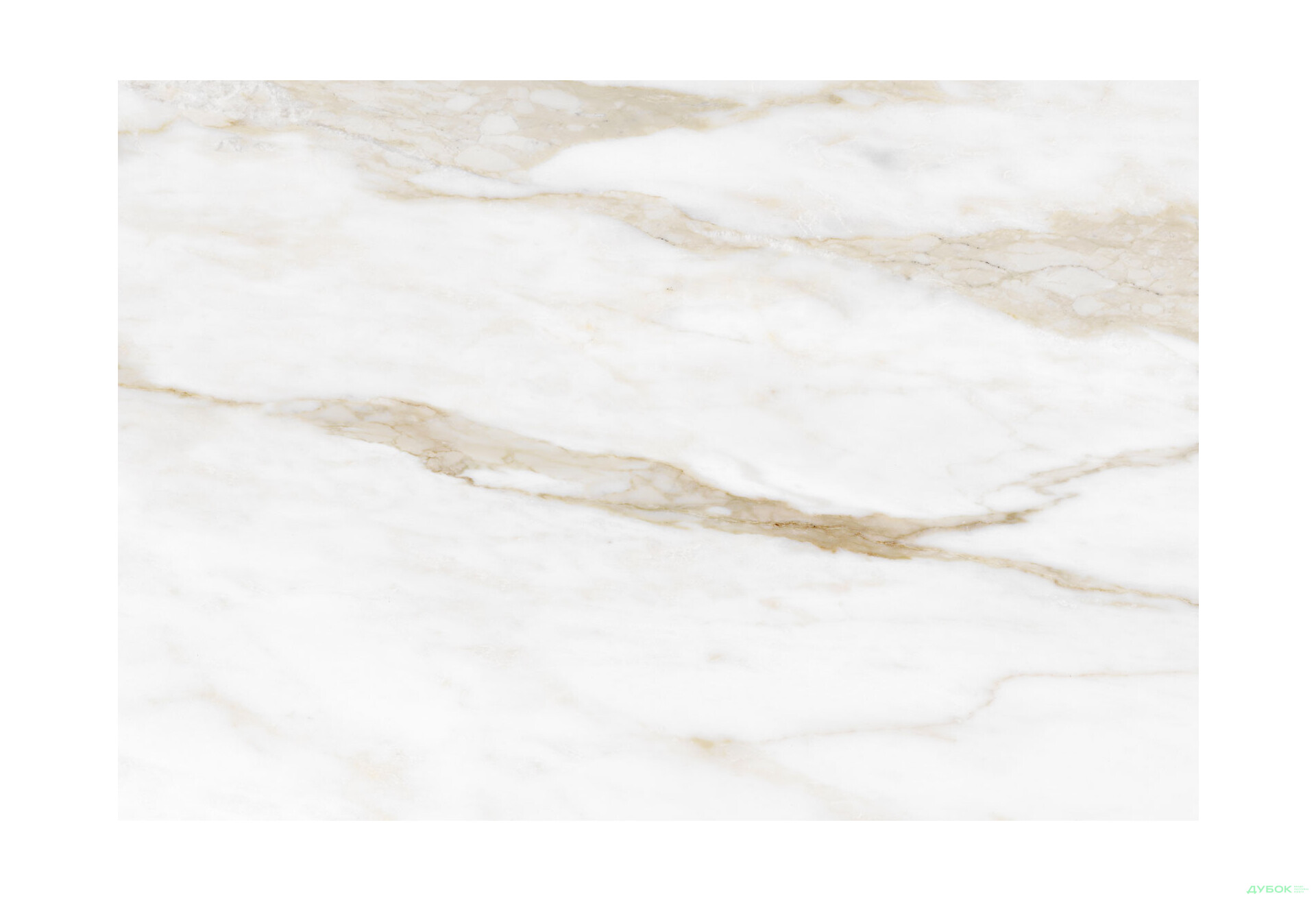 К699 стільниця Калакатта Амбросіо R-3 38 мм Кроноспан - Зображення 1 Зображення 1 - К699 стільниця Калакатта Амбросіо R-3 38 мм Кроноспан