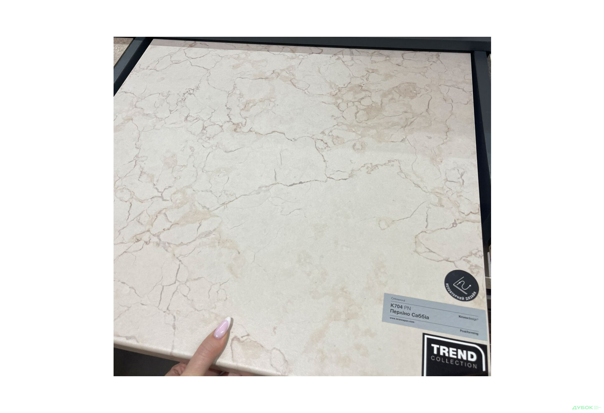 K704 стільниця Перліно Саббіа R-3 38 мм Кроноспан - Зображення 4 Зображення 4 - K704 стільниця Перліно Саббіа R-3 38 мм Кроноспан