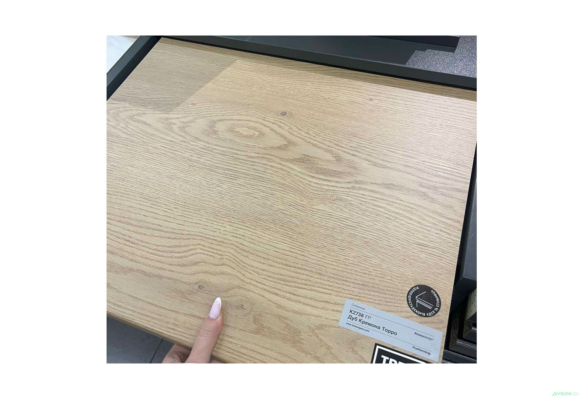 K2738 стільниця Дуб Кремона Торро R-3 38 мм Кроноспан - Зображення 2 Зображення 2 - K2738 стільниця Дуб Кремона Торро R-3 38 мм Кроноспан