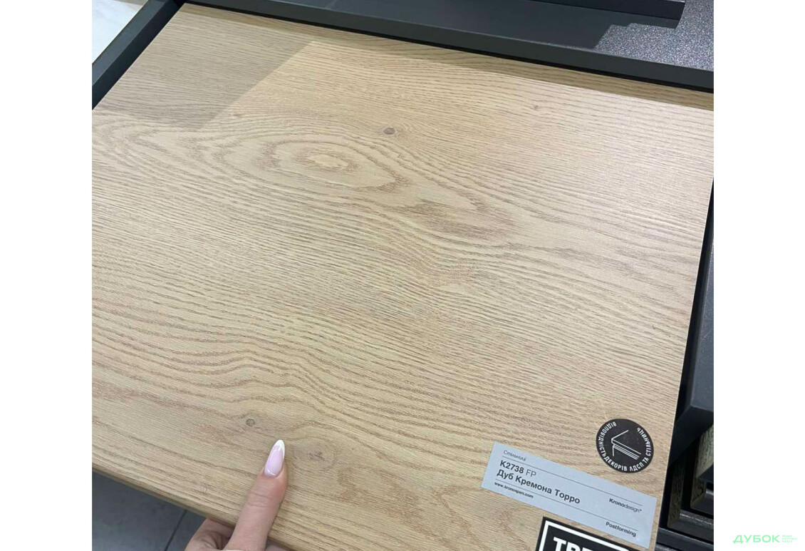 K2738 стільниця Дуб Кремона Торро R-3 38 мм Кроноспан - Зображення 2 Зображення 2 - K2738 стільниця Дуб Кремона Торро R-3 38 мм Кроноспан