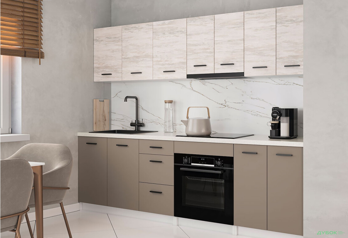 Кухня Виола Комплект 2.4 Svit Mebliv