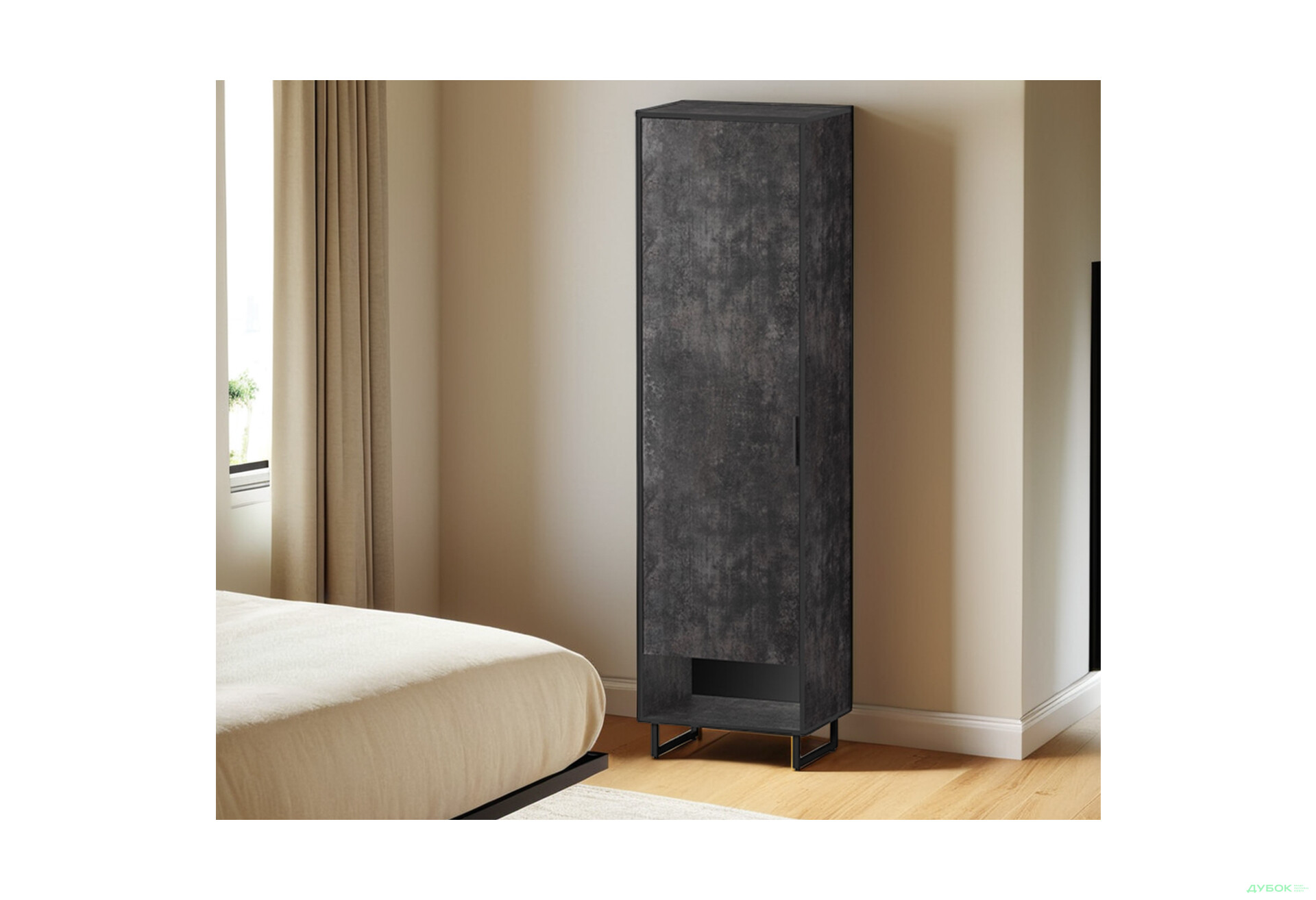 Зображення 3 - Шафа Moreli F-0005 Forte / Форте, 55 см бетон темний