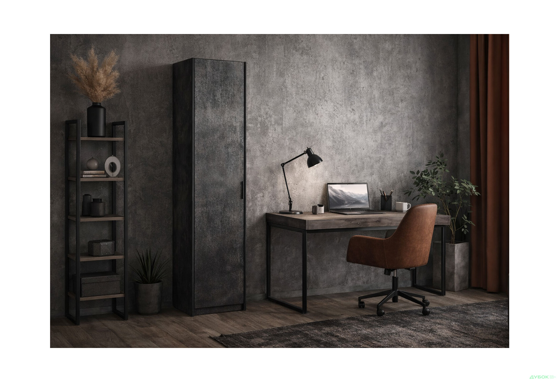 Зображення 2 - Пенал для одягу Moreli F-0013 Forte / Форте, 48 см бетон темний