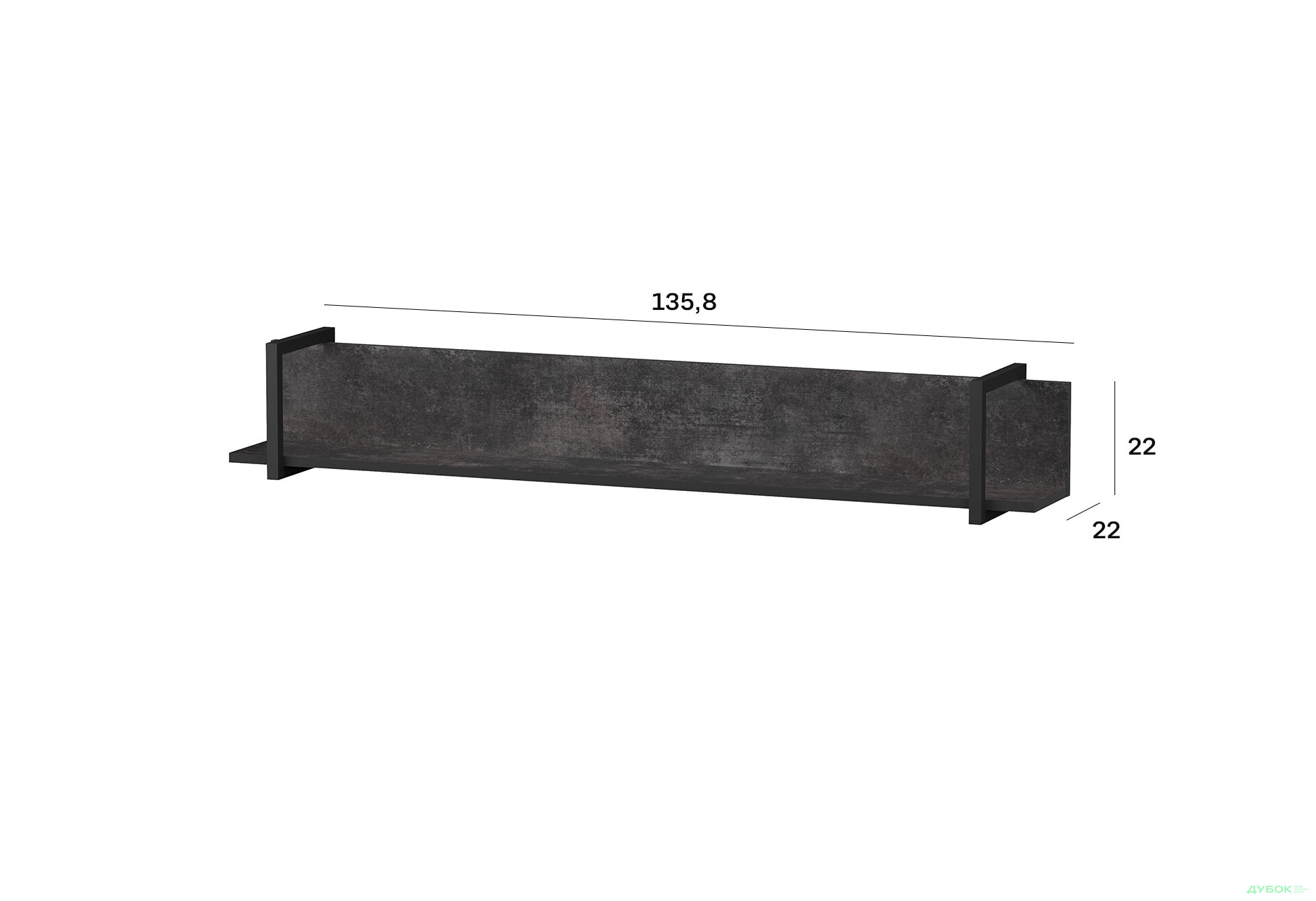 Изображение 3 - Полка Moreli F-0015 Forte / Форте, 136 см бетон тёмный