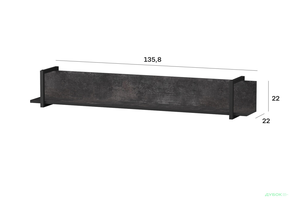 Изображение 3 - Полка Moreli F-0015 Forte / Форте, 136 см бетон тёмный